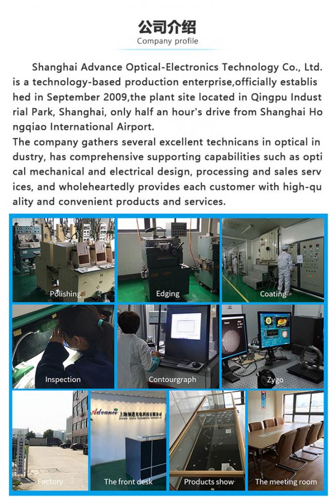 B270 Modulos optoelectrónicos verdes de 127 mm con aumento de 3x 5x 0